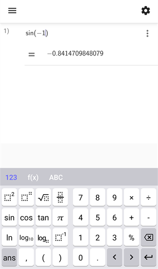 geogebra科学计算器
