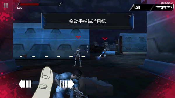 终结者创世纪革命