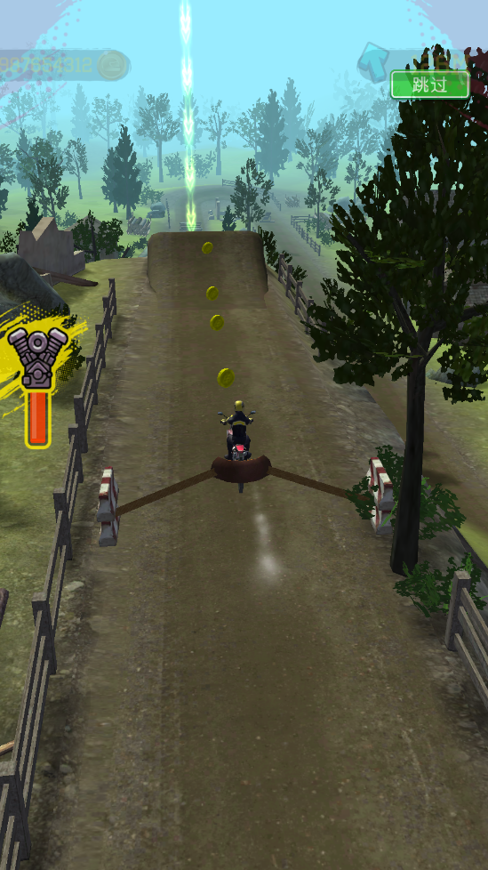 弹弓特技摩托手