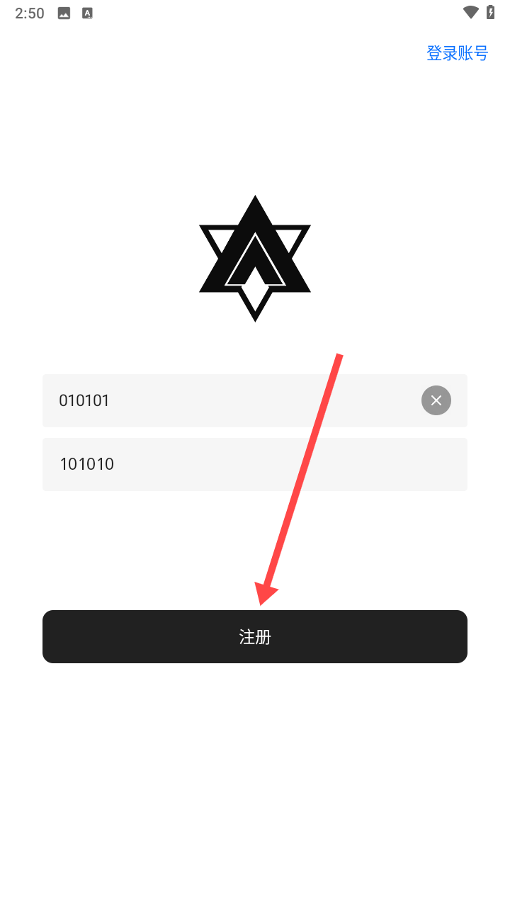 七安软件库