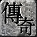 铁血大极品+40