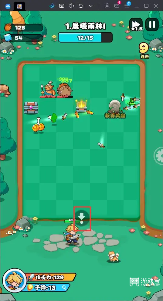 伙伴弹途入门必看的通关小技巧