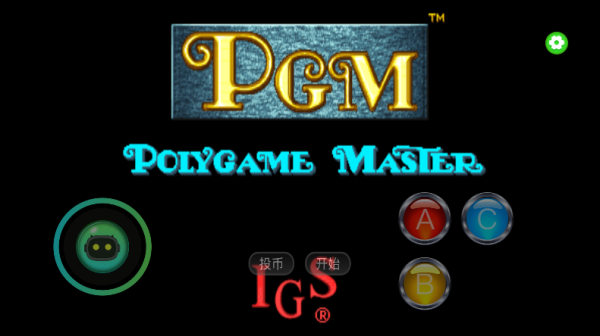 易优普游戏平台