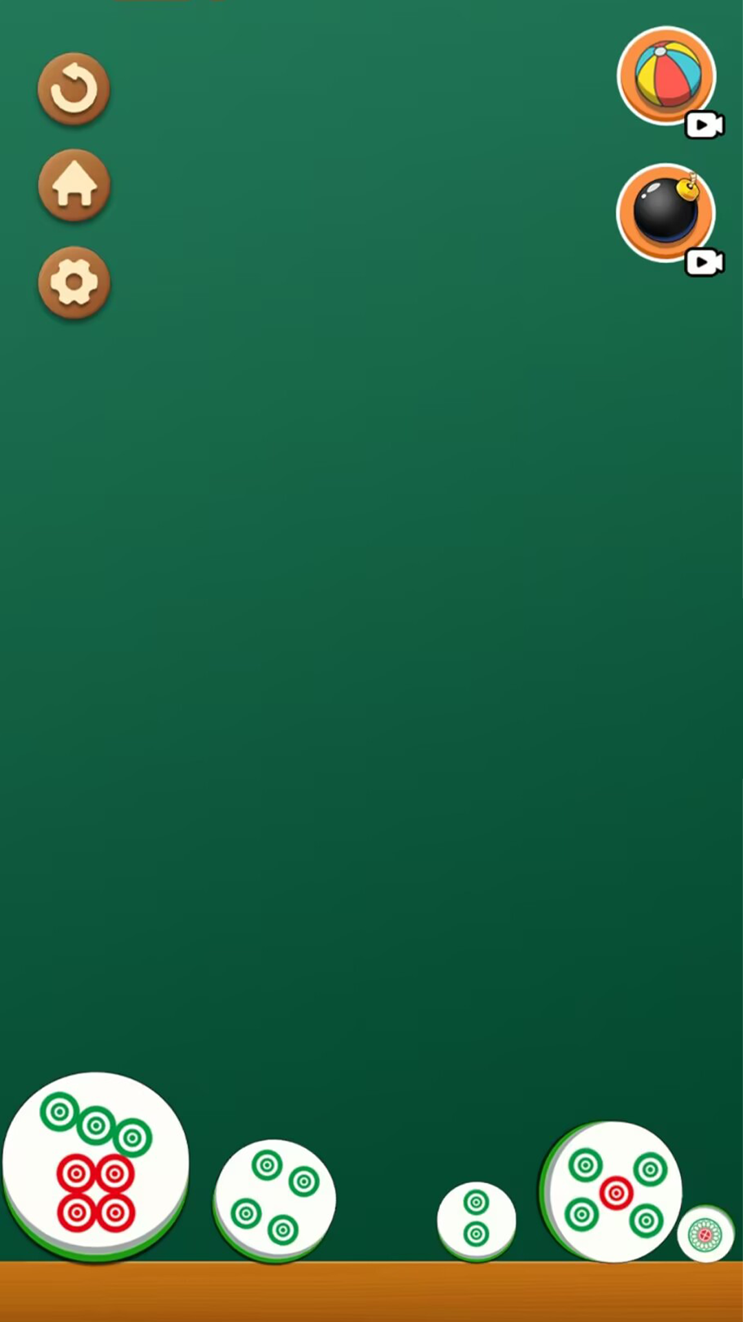 麻将合成大师截图4