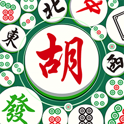 麻将合成大师