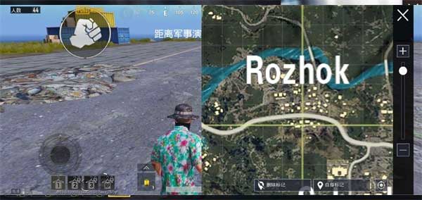 pubg地铁逃生体验服