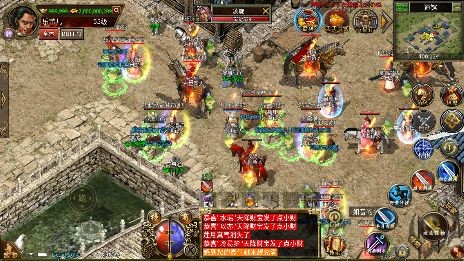 超然天道沉默截图1