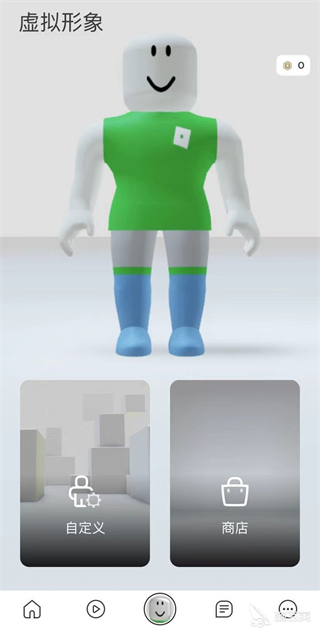 roblox国际服2025