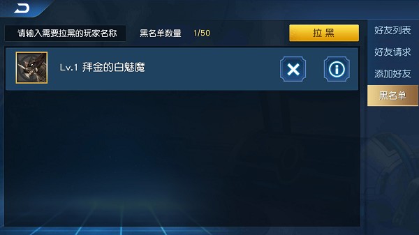 奥特曼王者传奇2025