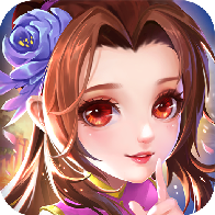 傲剑情缘首发版