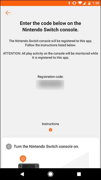 任天堂家长控制