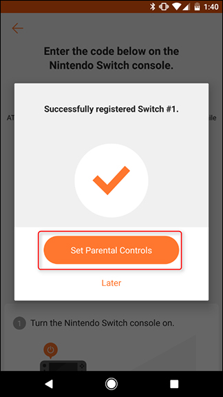 任天堂家长控制