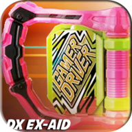 假面骑士艾克赛德模拟器