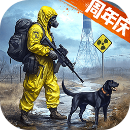 荒野迷城最新版