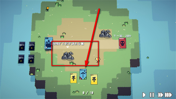 卡牌战争手机版