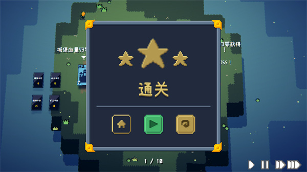 卡牌战争手机版