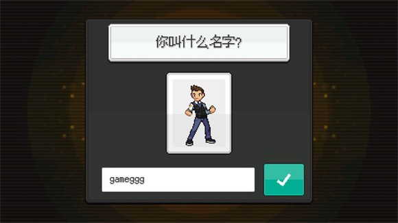 超进化精灵2免内购版