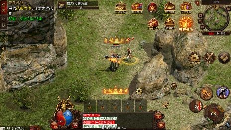 1.85龙影雷霆二合一截图3