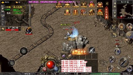 1.85龙影雷霆二合一截图1