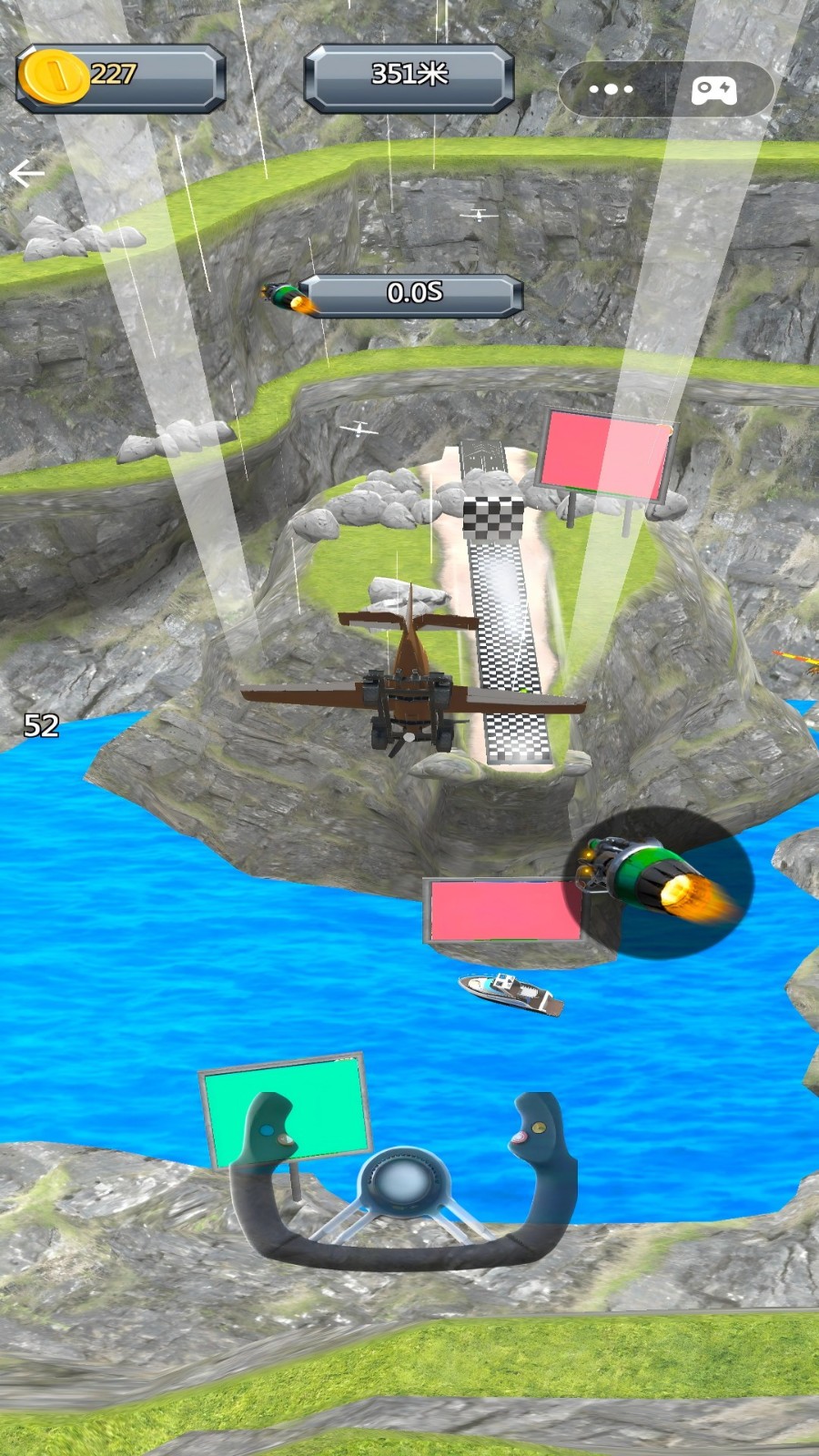 雷霆战机世界截图4