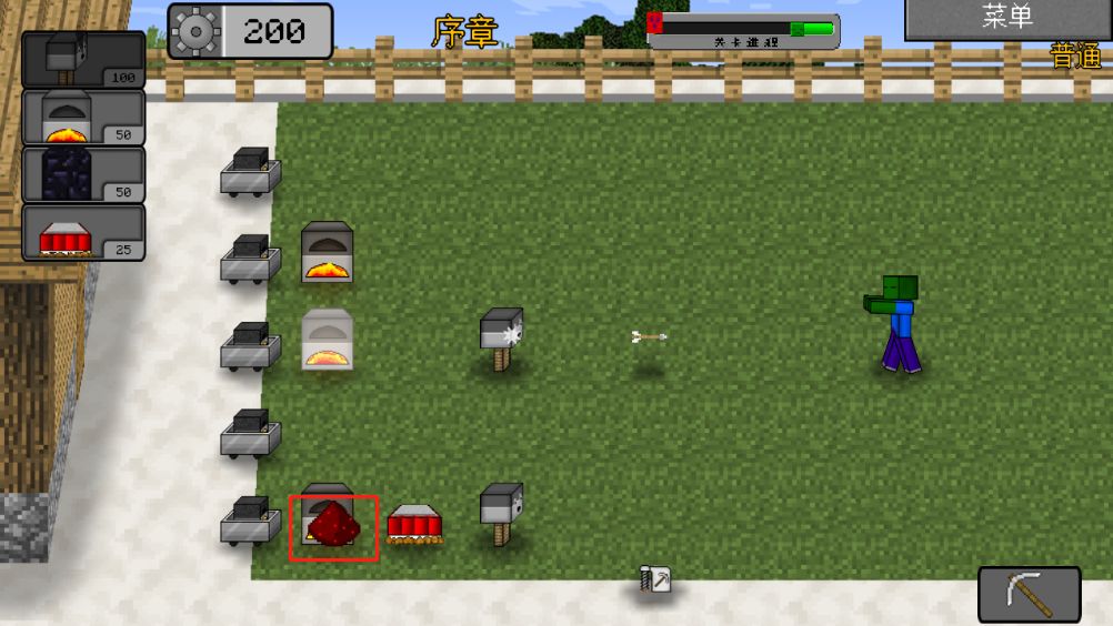 MC大战僵尸2手机版