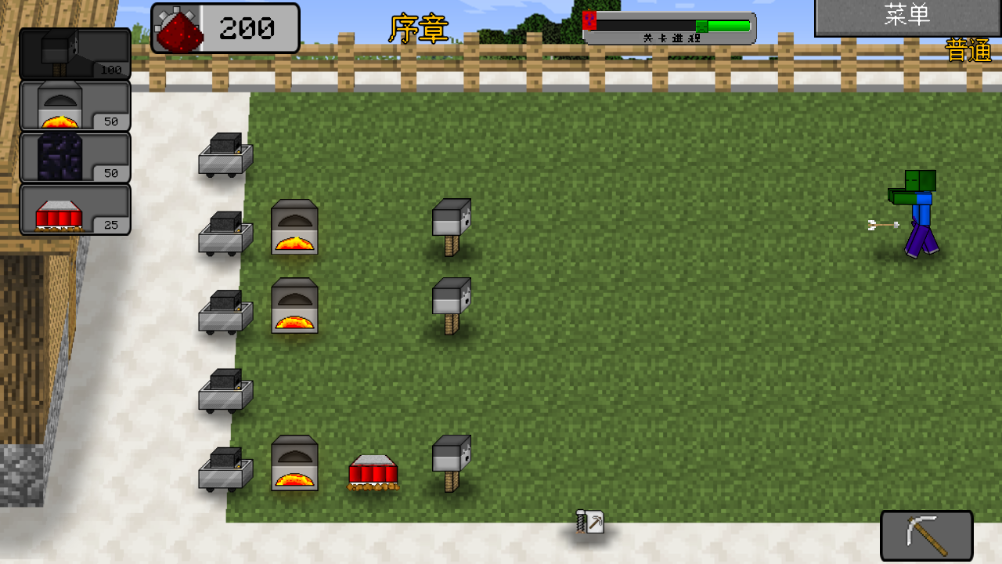 MC大战僵尸2手机版