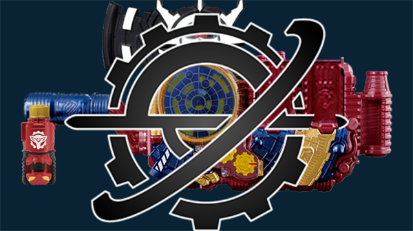 假面骑士Evol驱动器