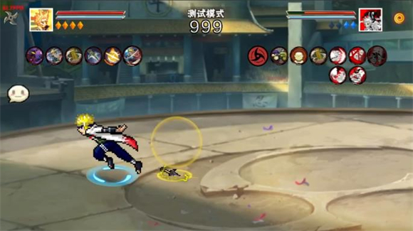 像素火影五条悟