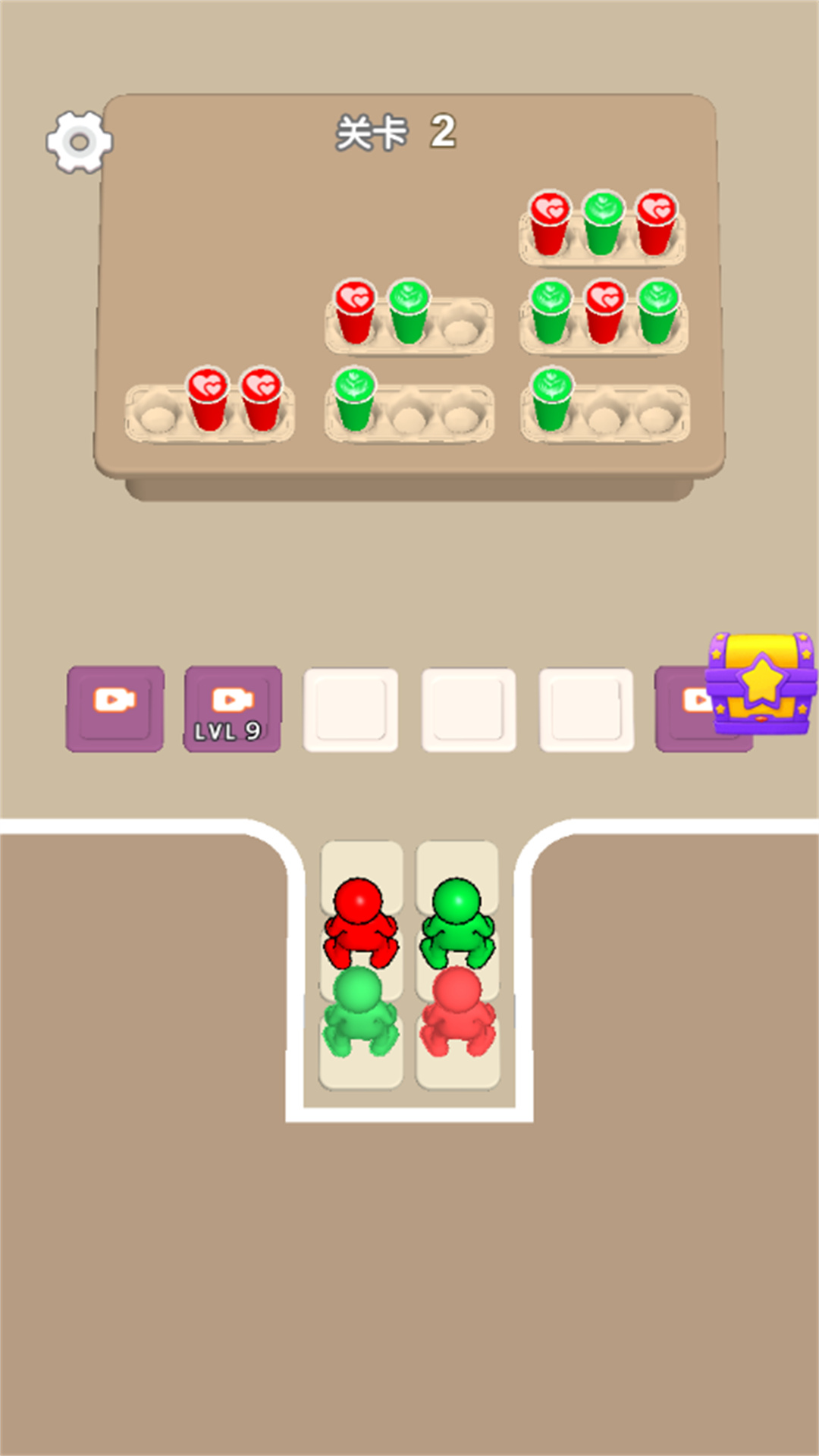 开奶茶店吧截图4