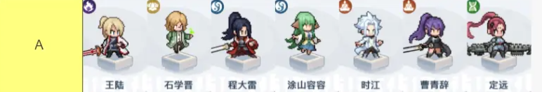 三千幻世