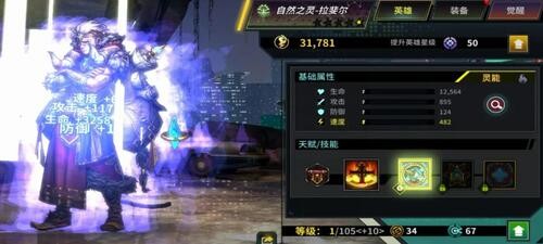 明日边境最新版