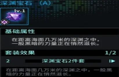 明日边境最新版