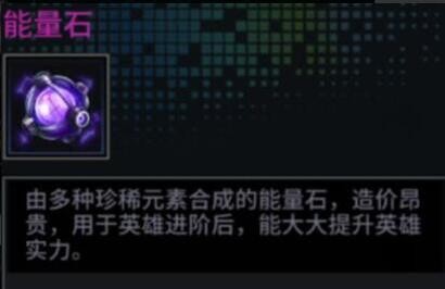 明日边境最新版
