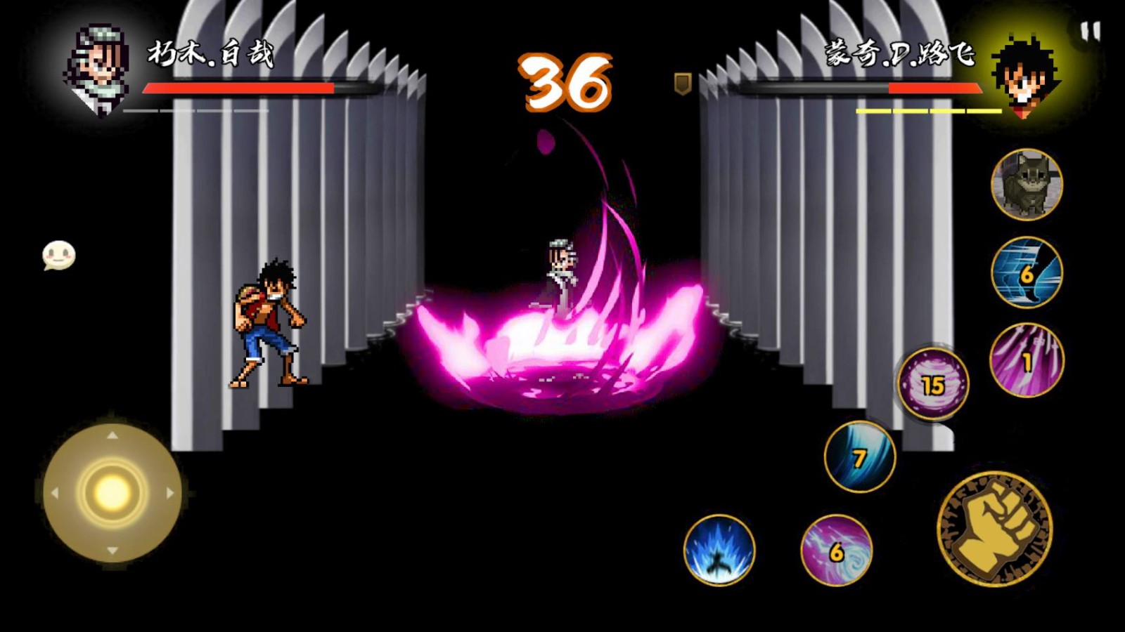 BNO跨界对决最新版截图1