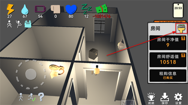 方块人的简单生活2025