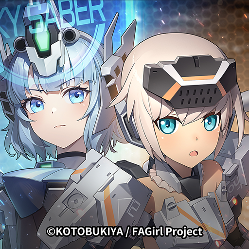 星之翼最新版