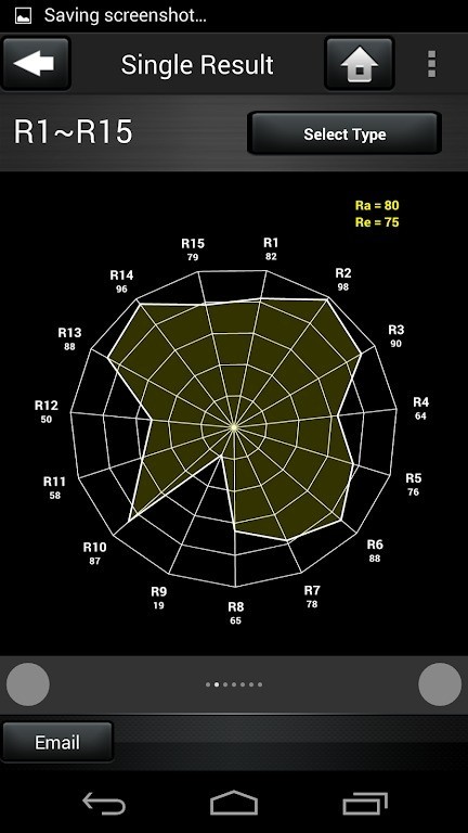 光谱精灵es截图2