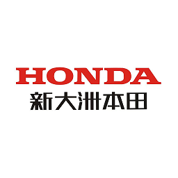 新大洲本田