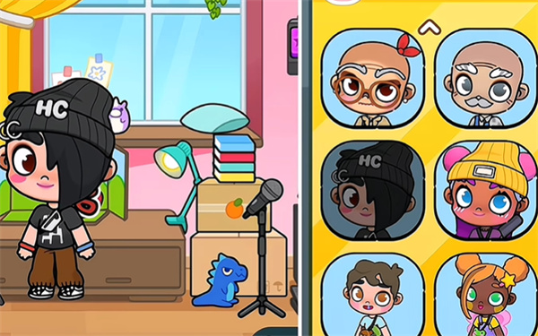 阿凡达世界官方版