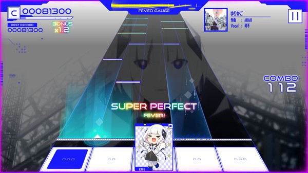 神椿市协奏中手机版截图4