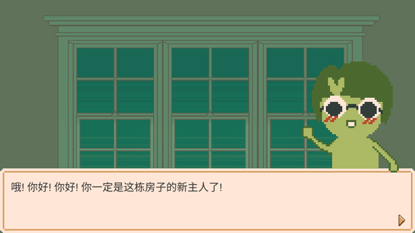 窗边花园最新版