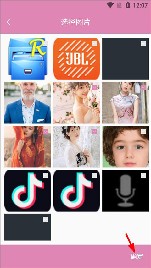 高坪小视频制作