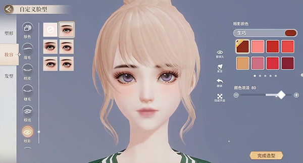 唱舞星计划官方版