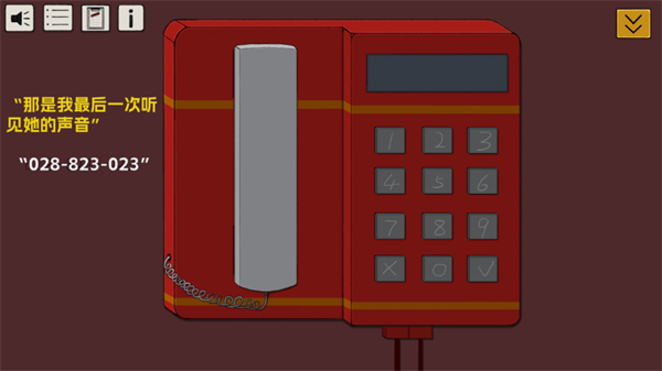 寂静之夜最新版