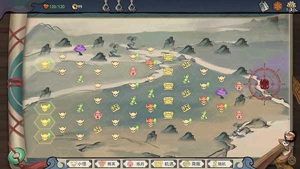 伏魔天师官方版