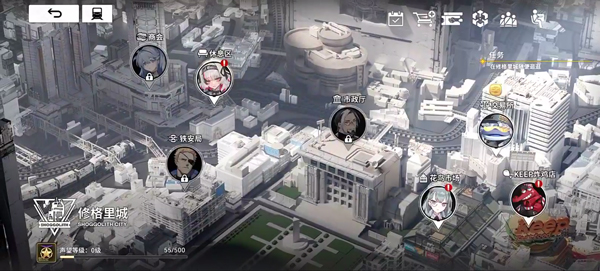 雷索纳斯最新版