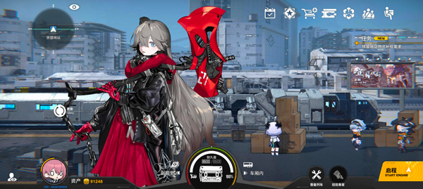 雷索纳斯最新版