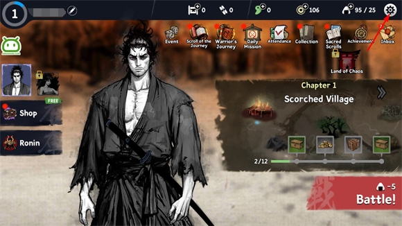 浪人末代武士最新版