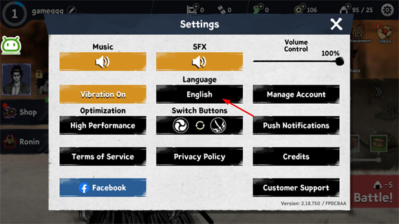 浪人末代武士最新版