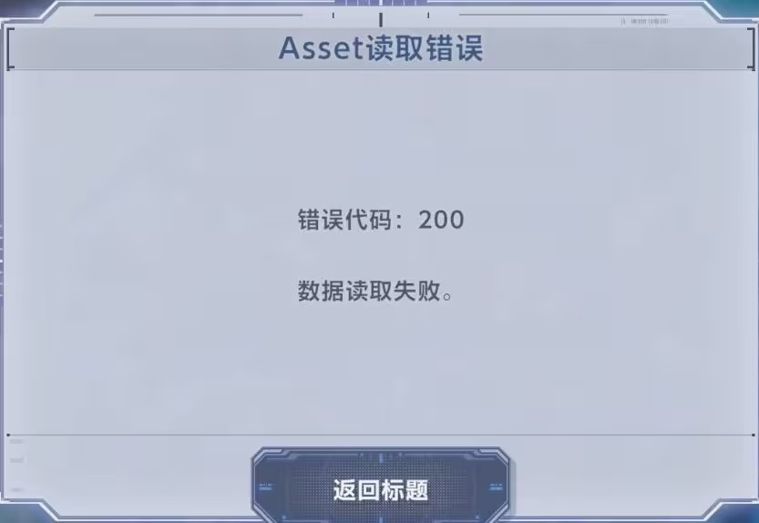 SD高达G世代永恒